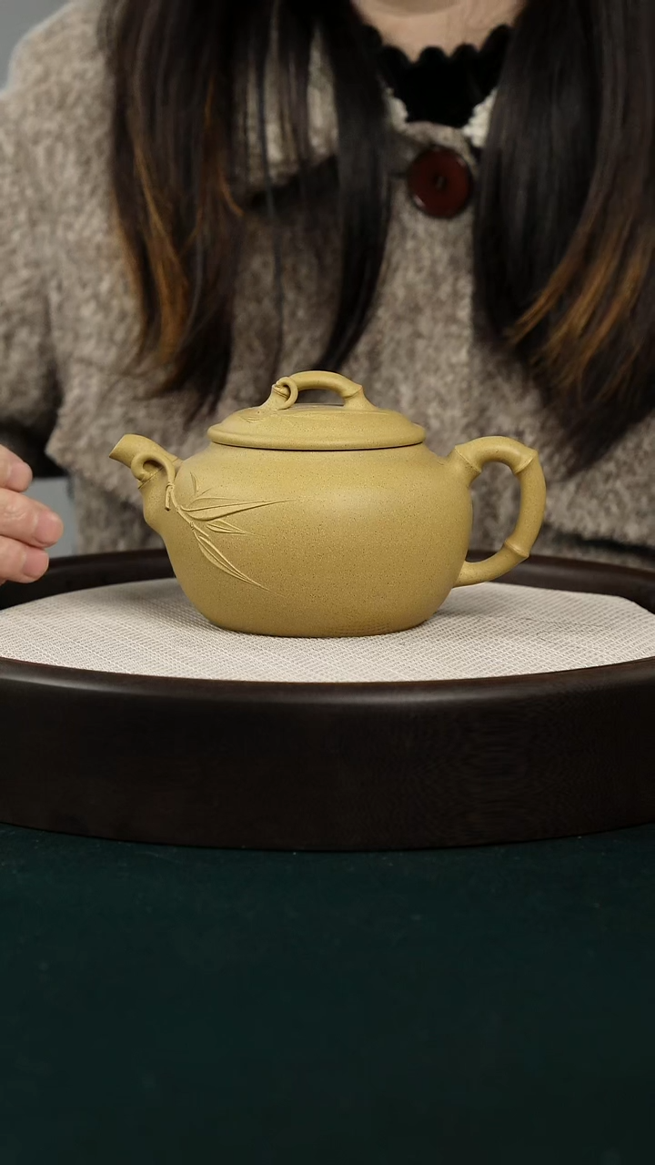 【闪购商品】紫砂茶壶黄金段泥贴竹叶