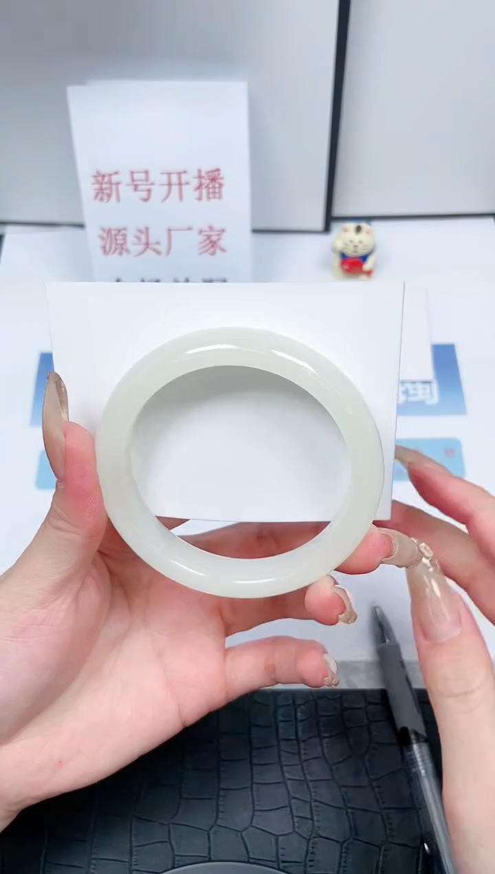 【闪购商品】石英质玉手镯未镶嵌Q218-58.8