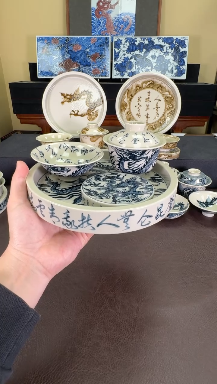 【闪购商品】二号釉青云志四件套