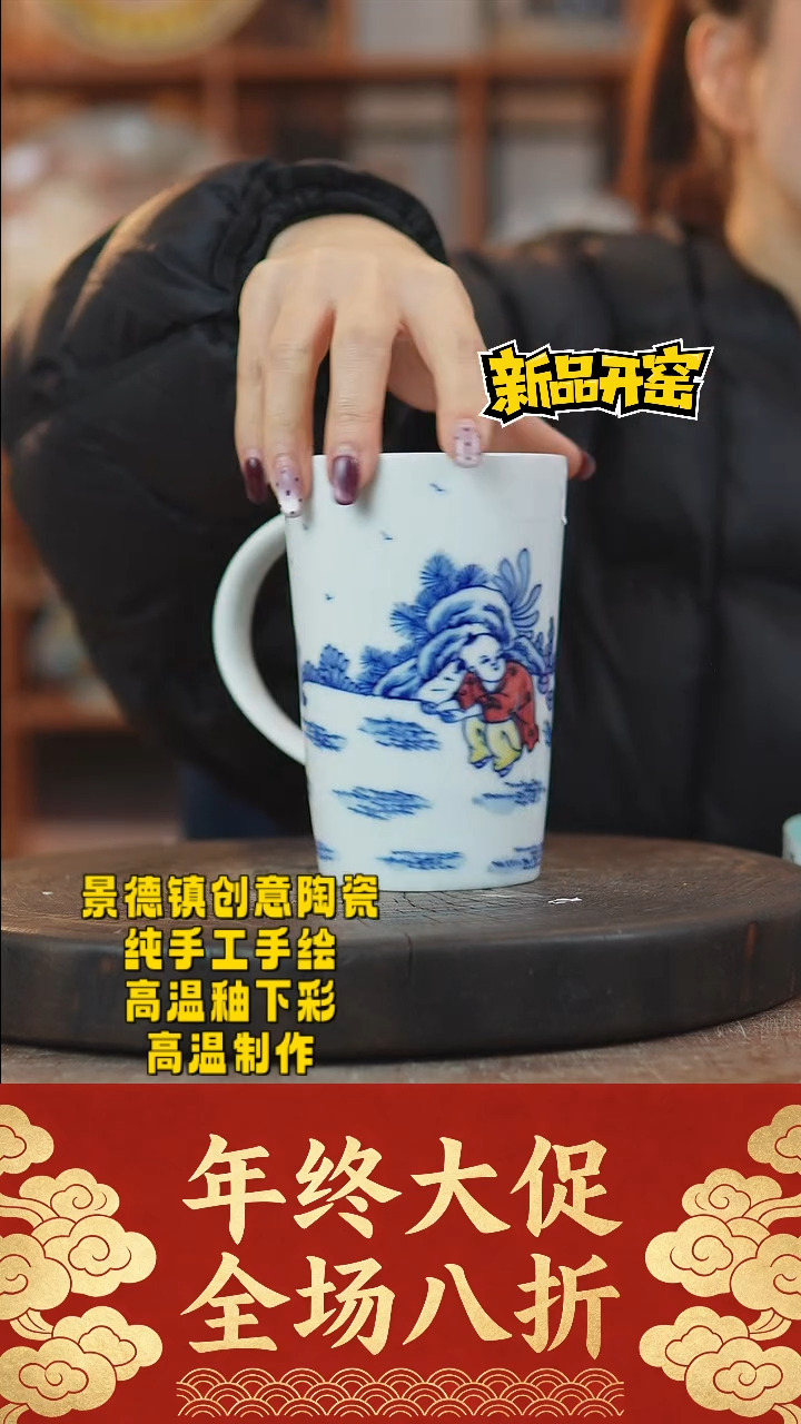 其他陶990景德镇陶瓷