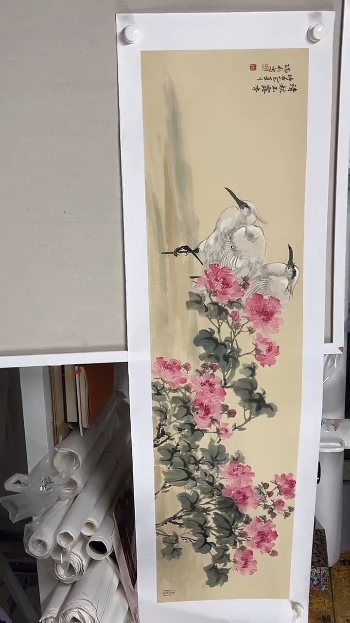 国画  坤藏文化- 126