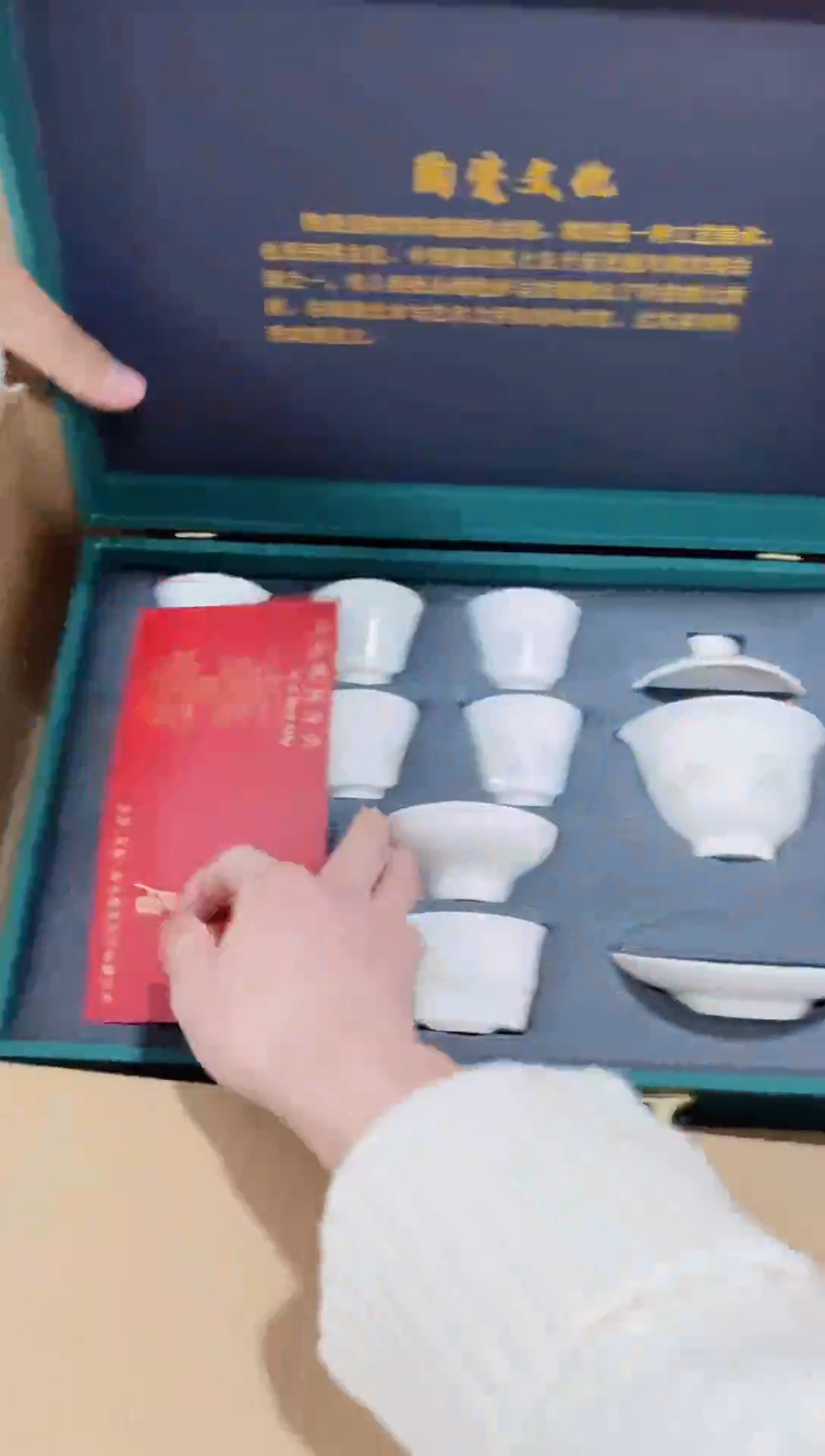 【闪购商品】瓷片粉丝专享粉丝专享