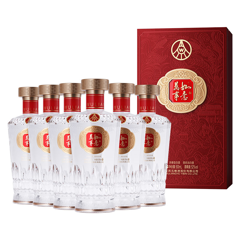 万事如意五粮股份福顺 52度浓香四川纯粮酒 500ml*6整箱收藏送礼