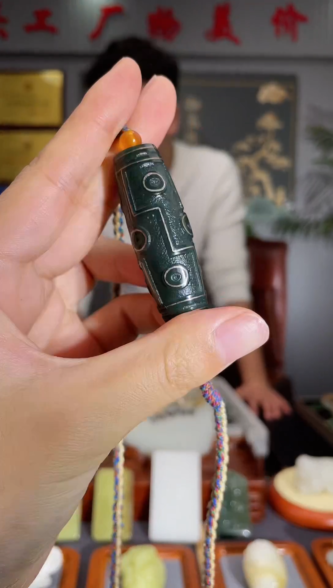 【闪购商品】和田玉颈饰未镶嵌拍一发一 多样性发货