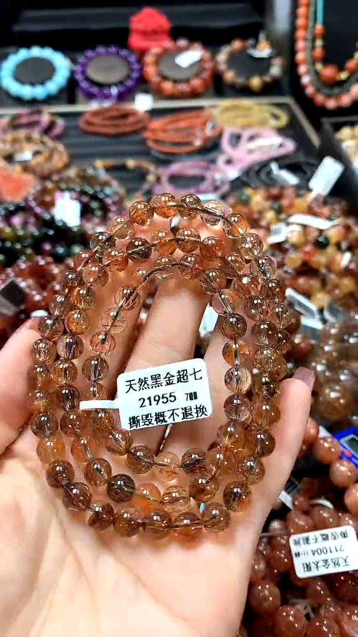 【闪购商品】水晶手串未镶嵌7........