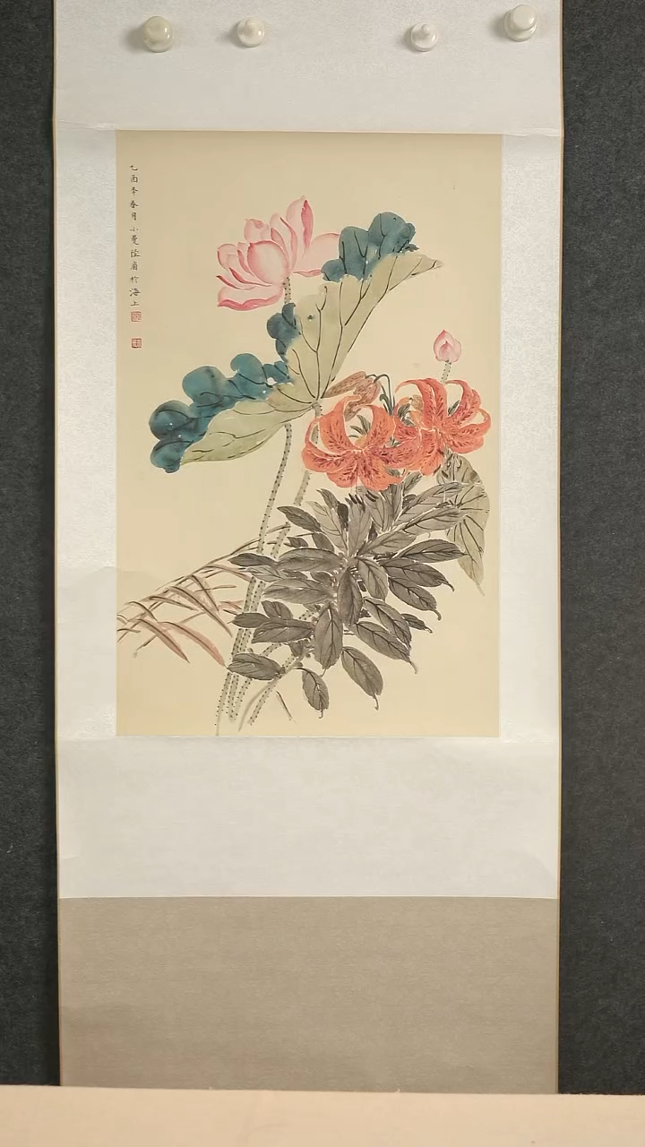 国画6**2陆老师 花鸟画二尺卷轴
