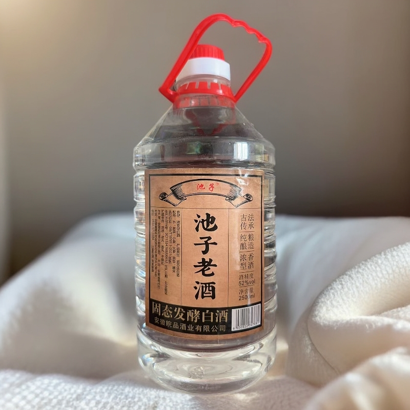 CHIZI/池子元宇  池子老酒2500毫升桶装酒一桶52度2500