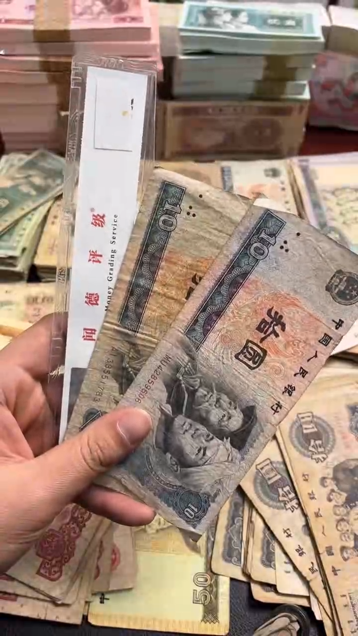 【闪购商品】人民币下单链接8010两张