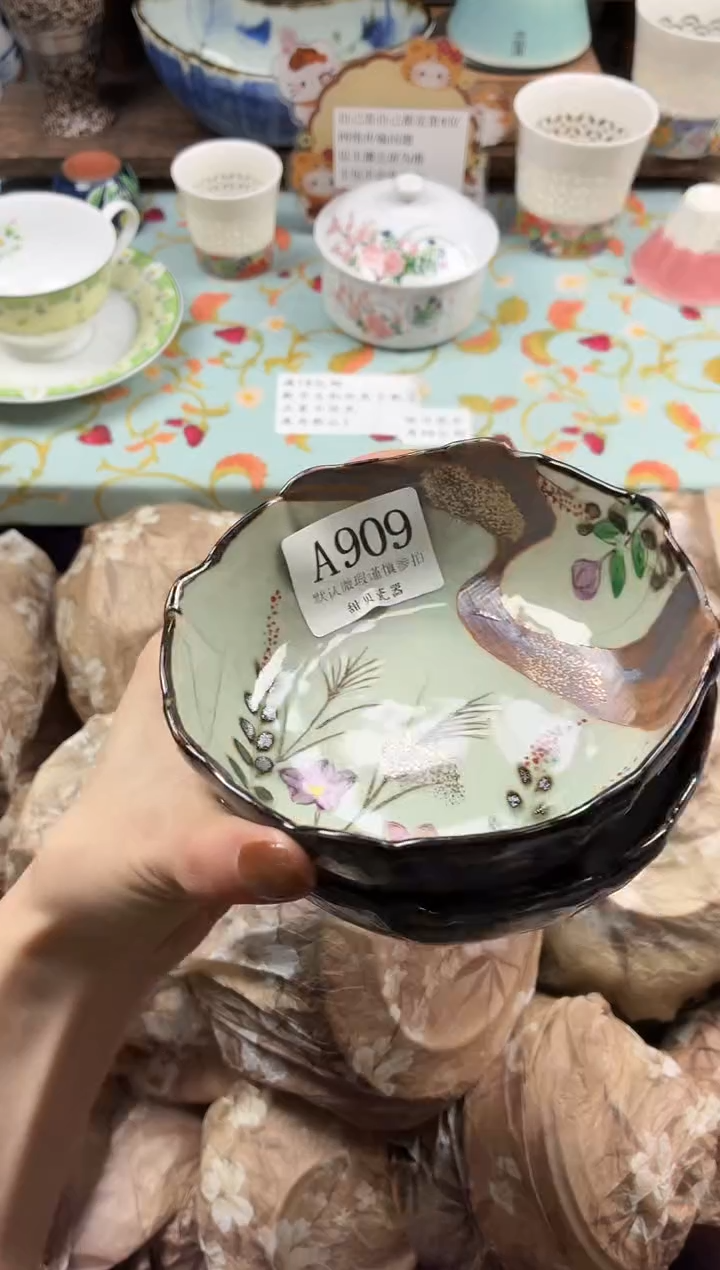 瓷片三***?                A909