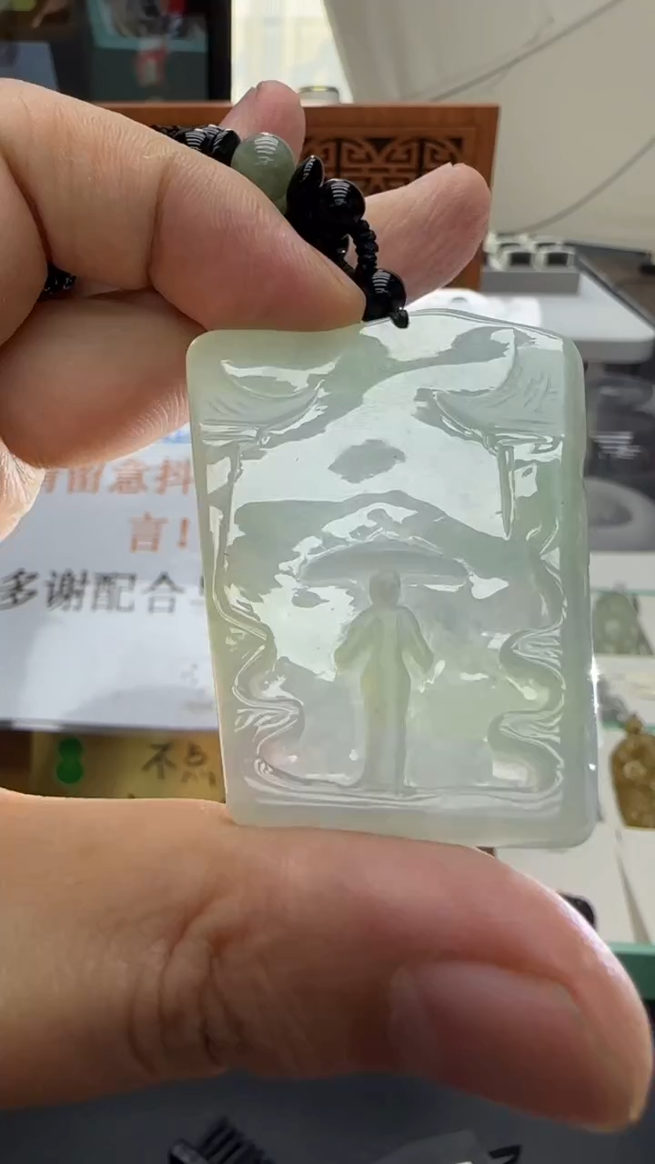 【闪购商品】翡翠挂件未镶嵌国雕谢林工（定制退货扣1000元）