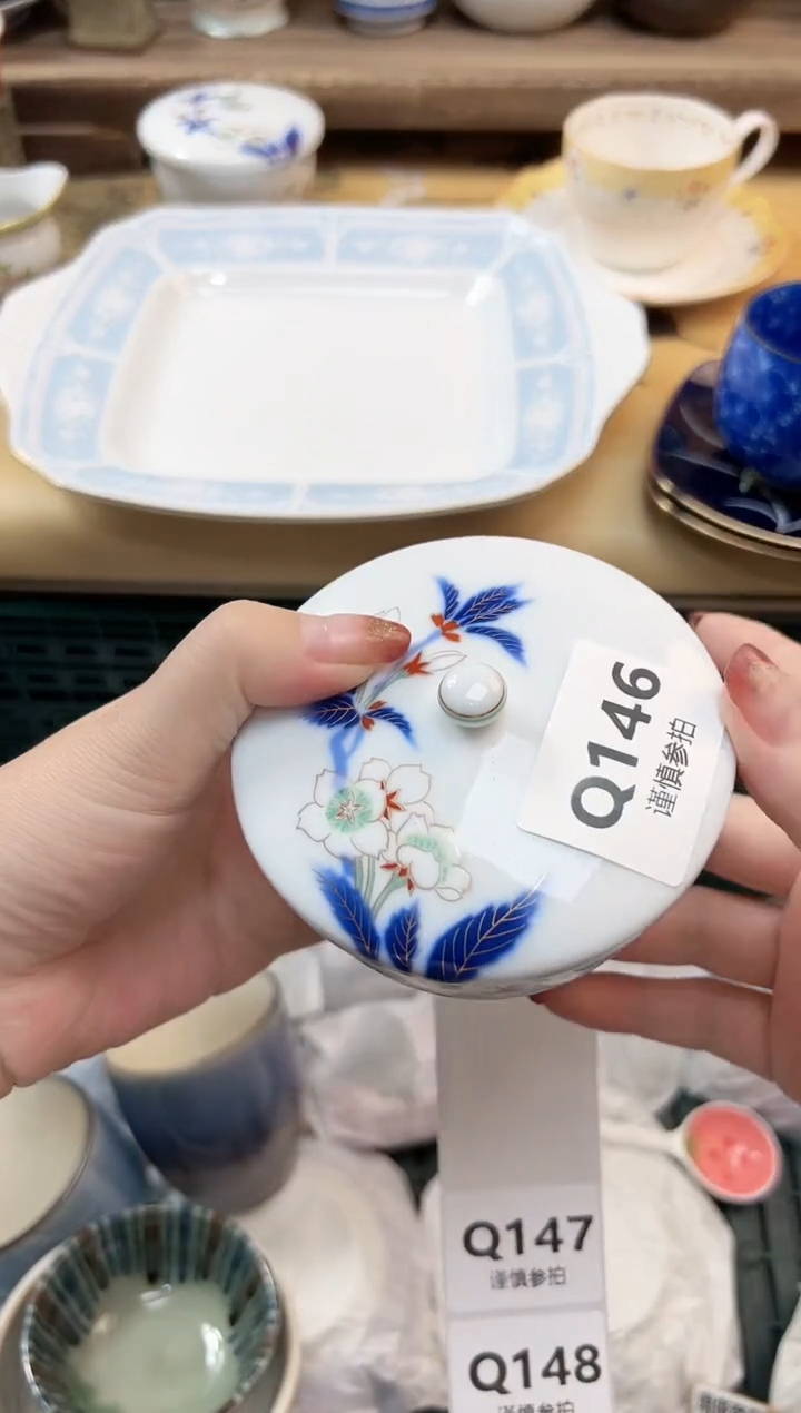 瓷片语*    146     
