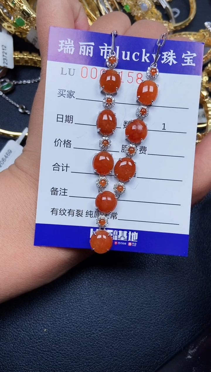 【闪购商品】翡翠颈饰银S925镶嵌0158
