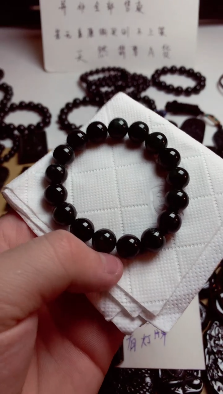 【闪购商品】翡翠颈饰未镶嵌天然翡翠墨翠A货买断不退不换