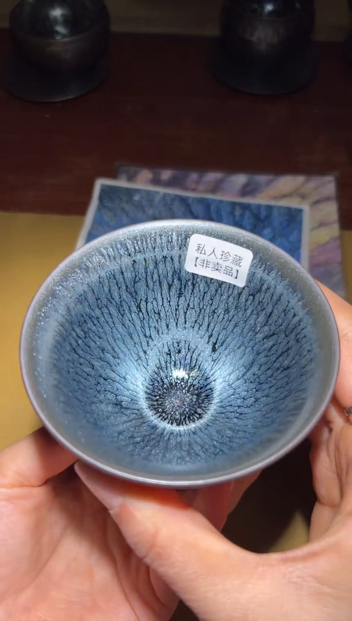 【闪购商品】茶盏18蔡龙老师精品收藏