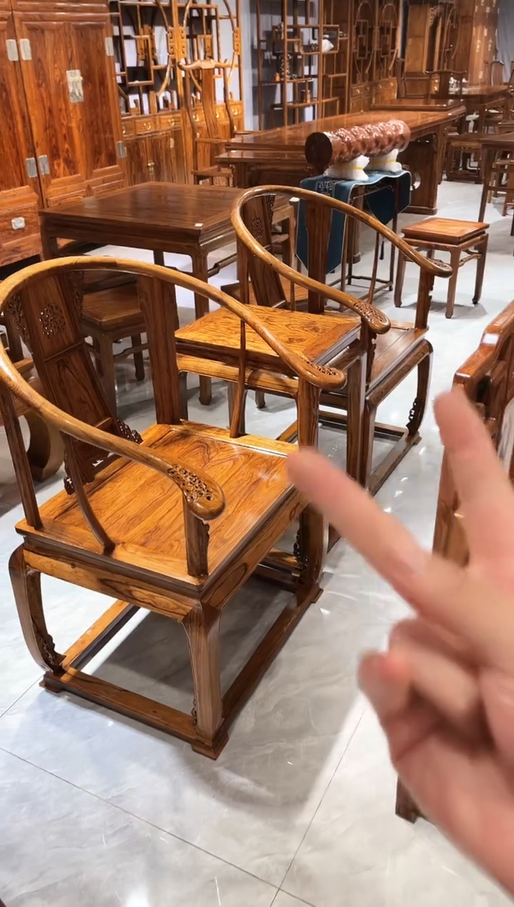 木家具改价链接  皇宫椅