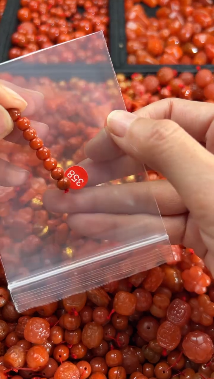 【闪购商品】南红玛瑙颈饰未镶嵌1