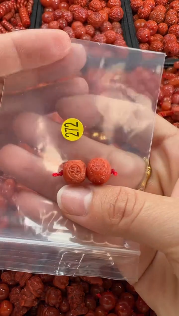 【闪购商品】南红玛瑙颈饰未镶嵌1