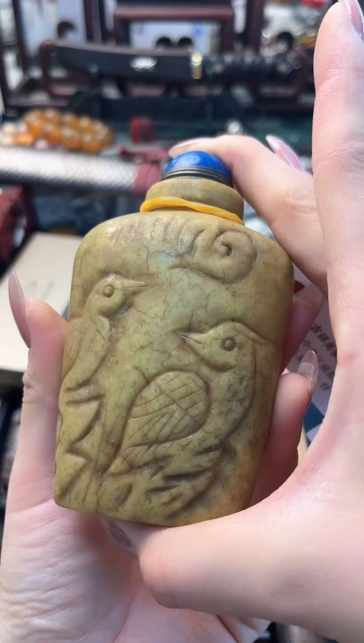 【闪购商品】瓷片byh155晓魏甄宝阁品质保证