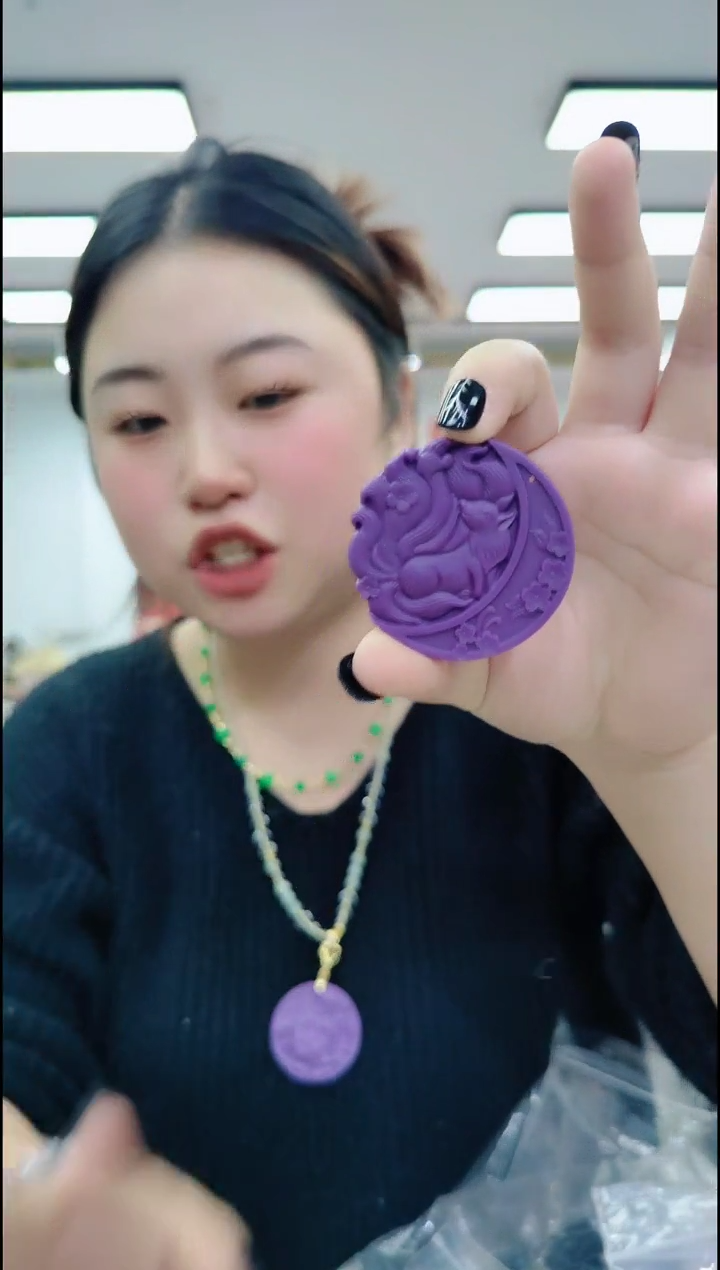 【闪购商品】玛瑙/玉髓颈饰合金2623雕刻九尾牌