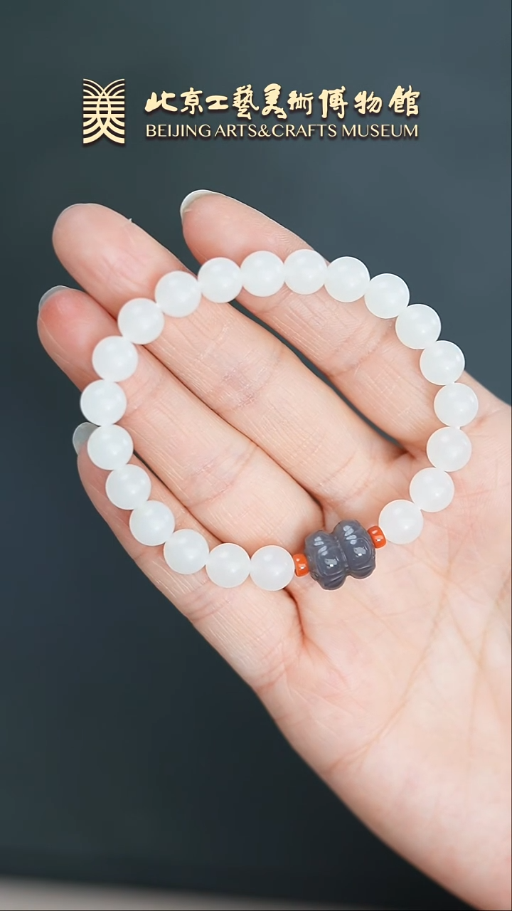 【闪购商品】和田玉手串未镶嵌B0206GMD191手串