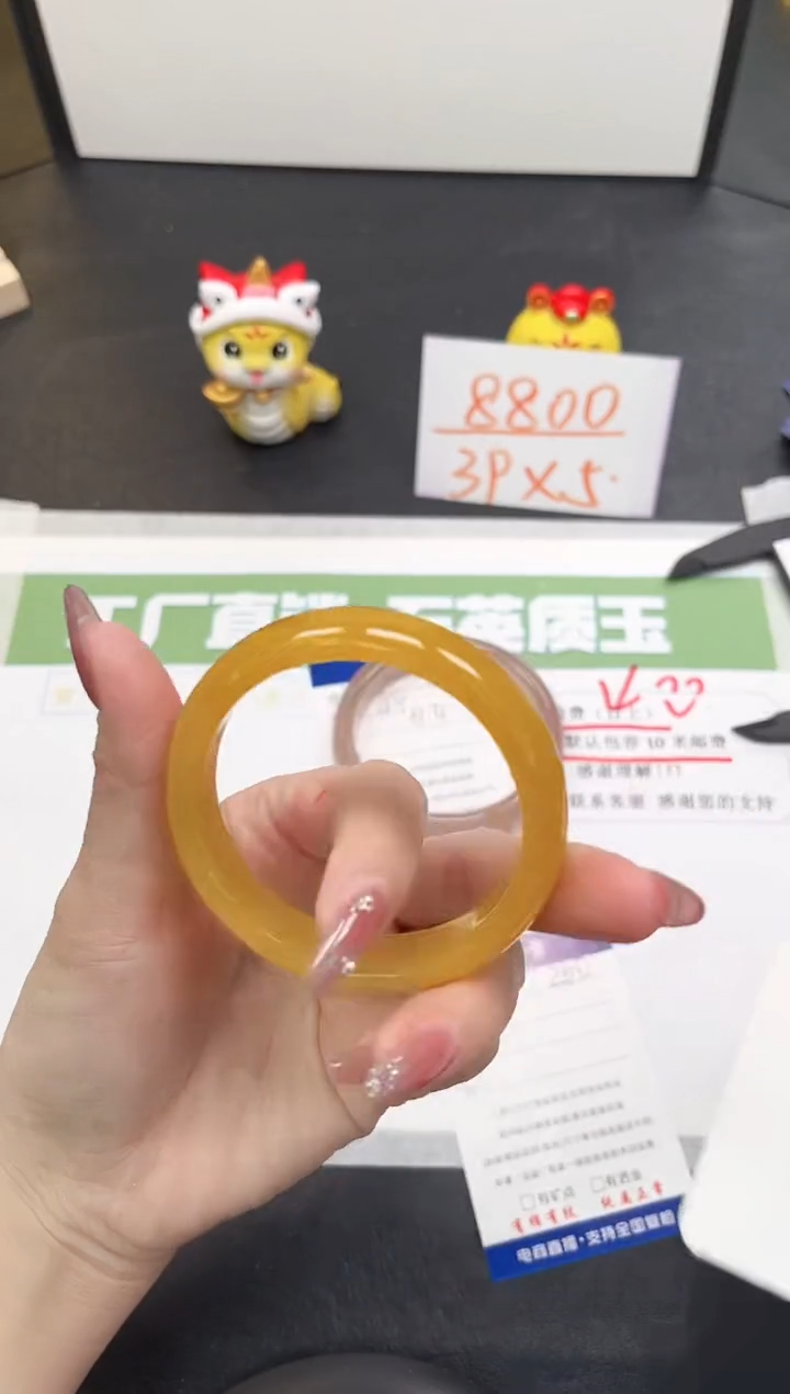 【闪购商品】石英质玉手镯未镶嵌360-54.1