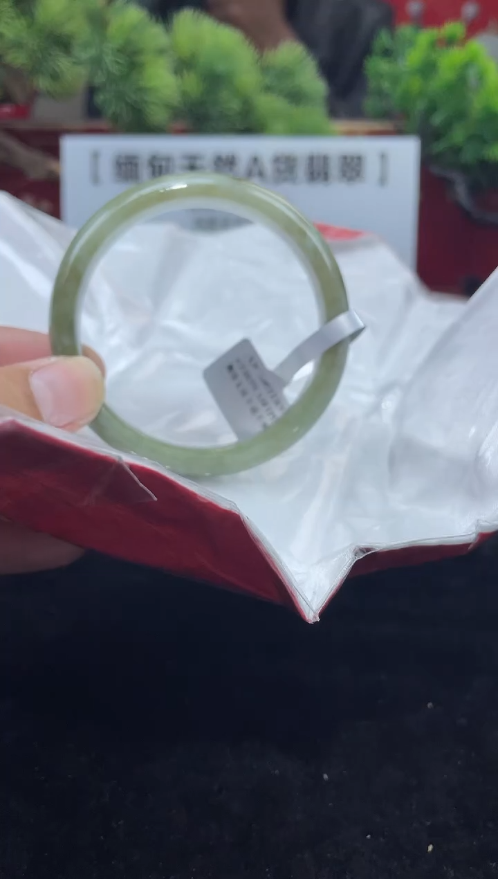 【闪购商品】翡翠手镯未镶嵌手镯14
