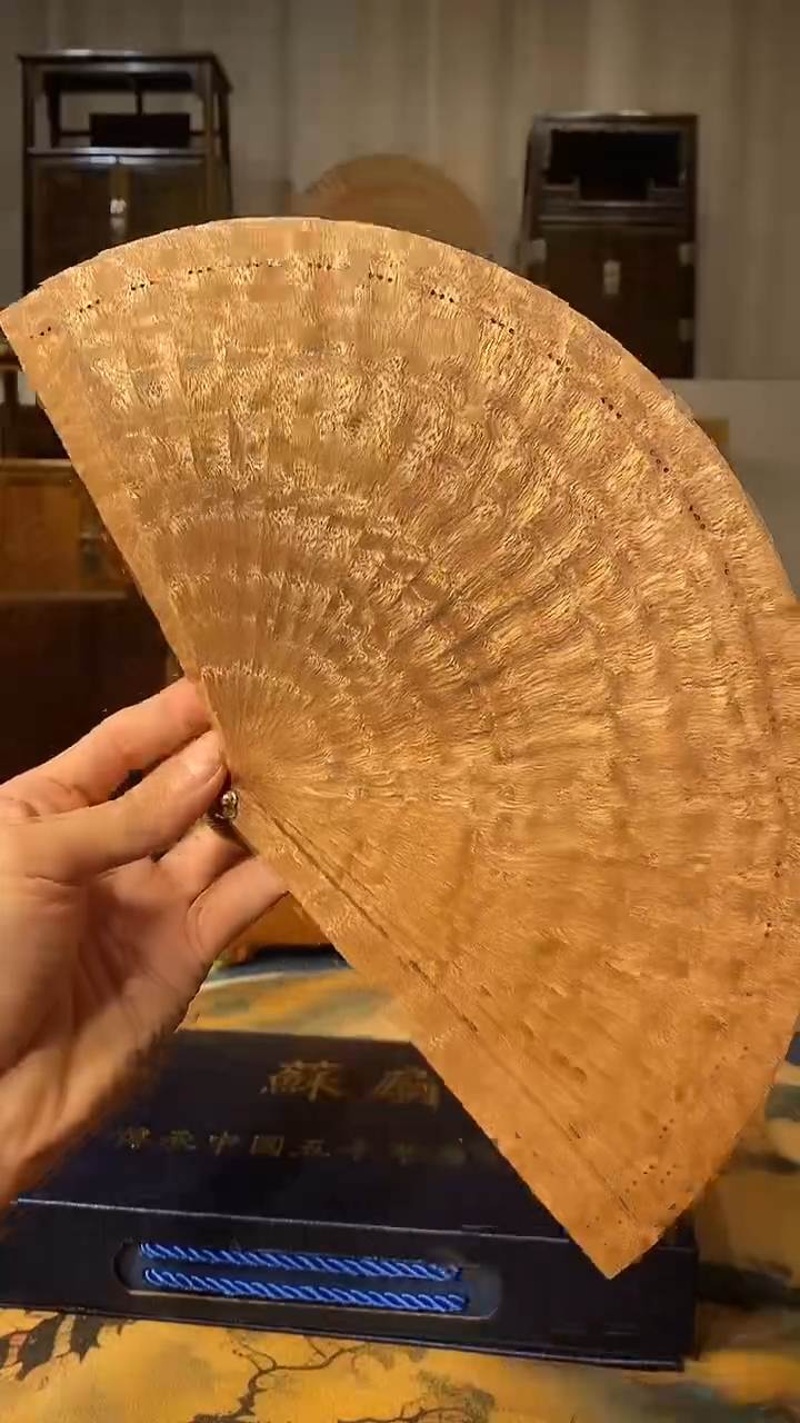 扇子金丝楠木帝王木15