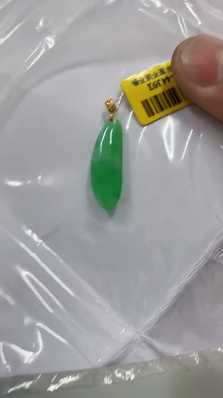 【闪购商品】翡翠18K金镶嵌吊坠(不含链)挂件