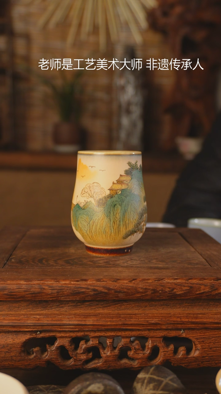 【闪购商品】老昌号手工手绘茶器