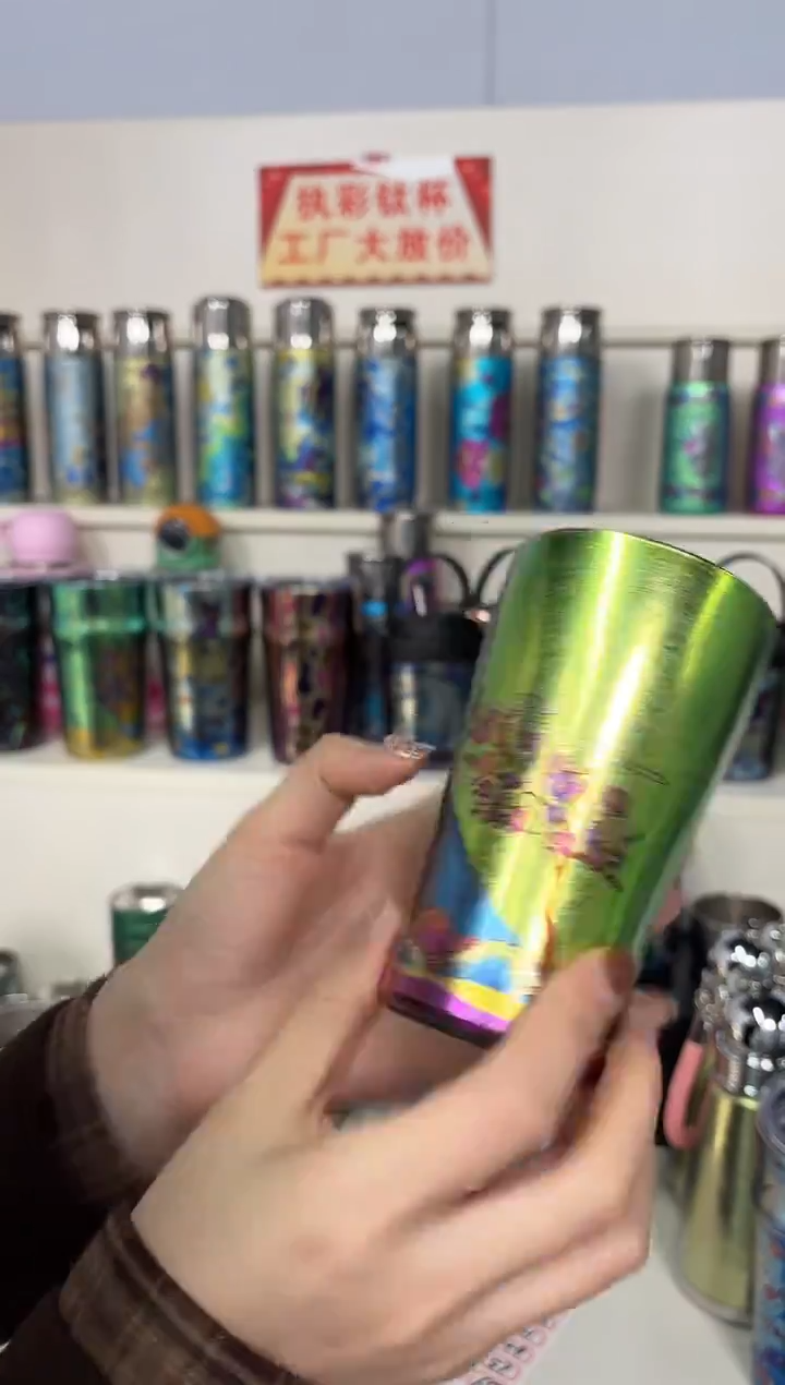 纯钛用****8广口杯小  富士山樱花 