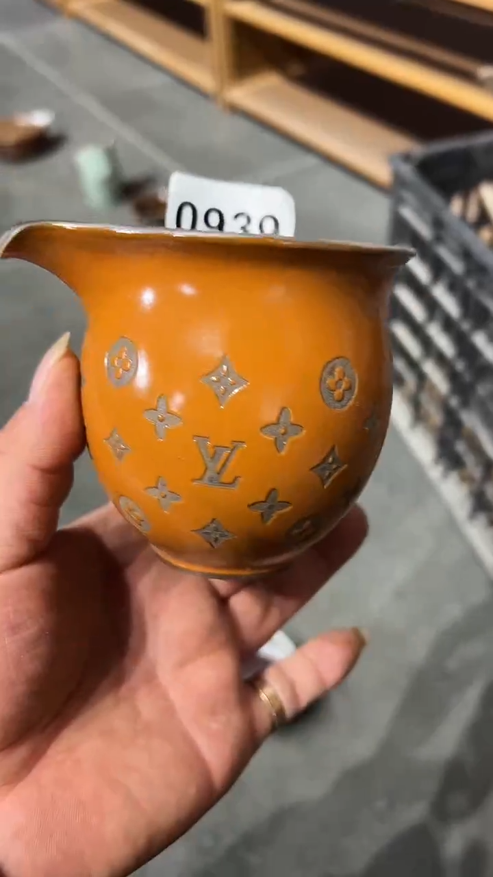 龙泉窑老花ams公道杯微瑕0939