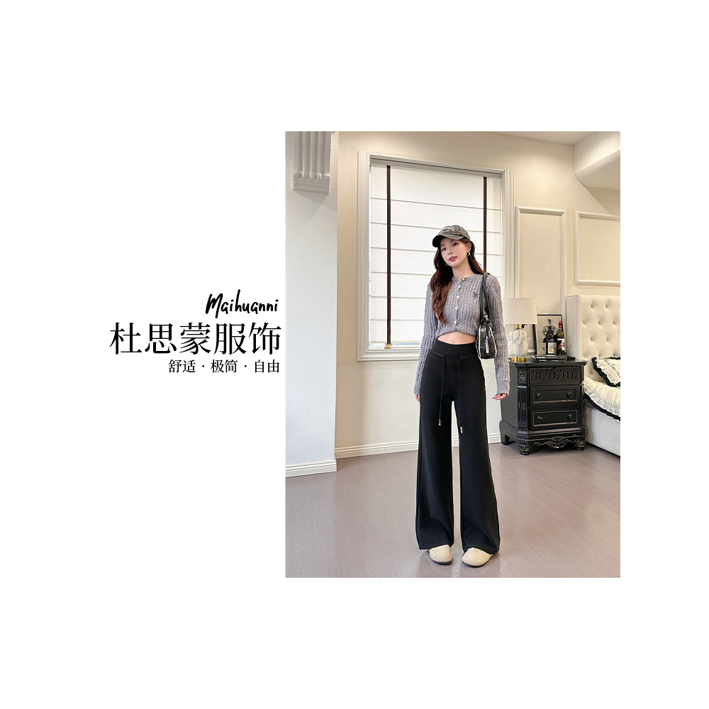 （杜思蒙服饰）HX999-【宝藏裤子】韩系休闲极简显瘦松紧腰阔腿裤    