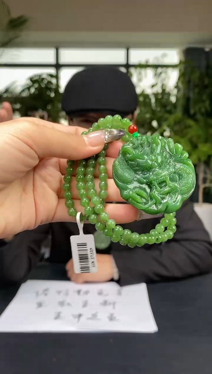 【闪购商品】和田玉未镶嵌颈饰C119