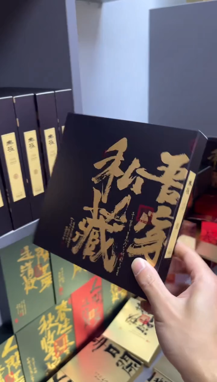 简易盒357g大饼装咖色100个