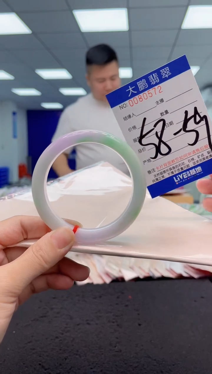 【闪购商品】翡翠手镯未镶嵌AAAAAAAAAA