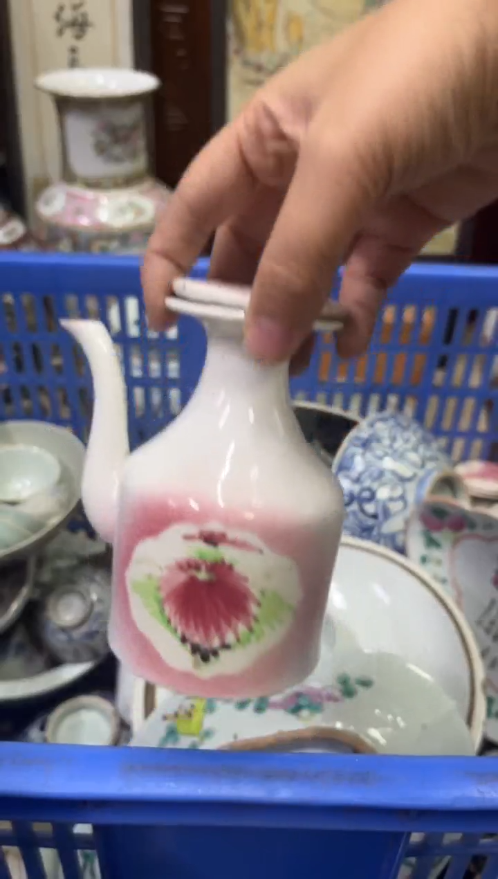 瓷器老*民【不退不换直播闪购】瓷器微瑕介意勿拍