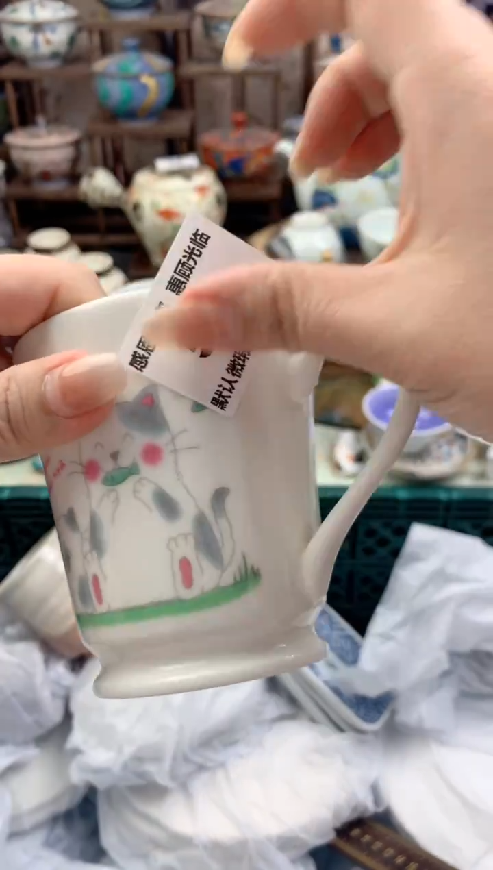 瓷片月*57号九姑娘工艺品瓷器