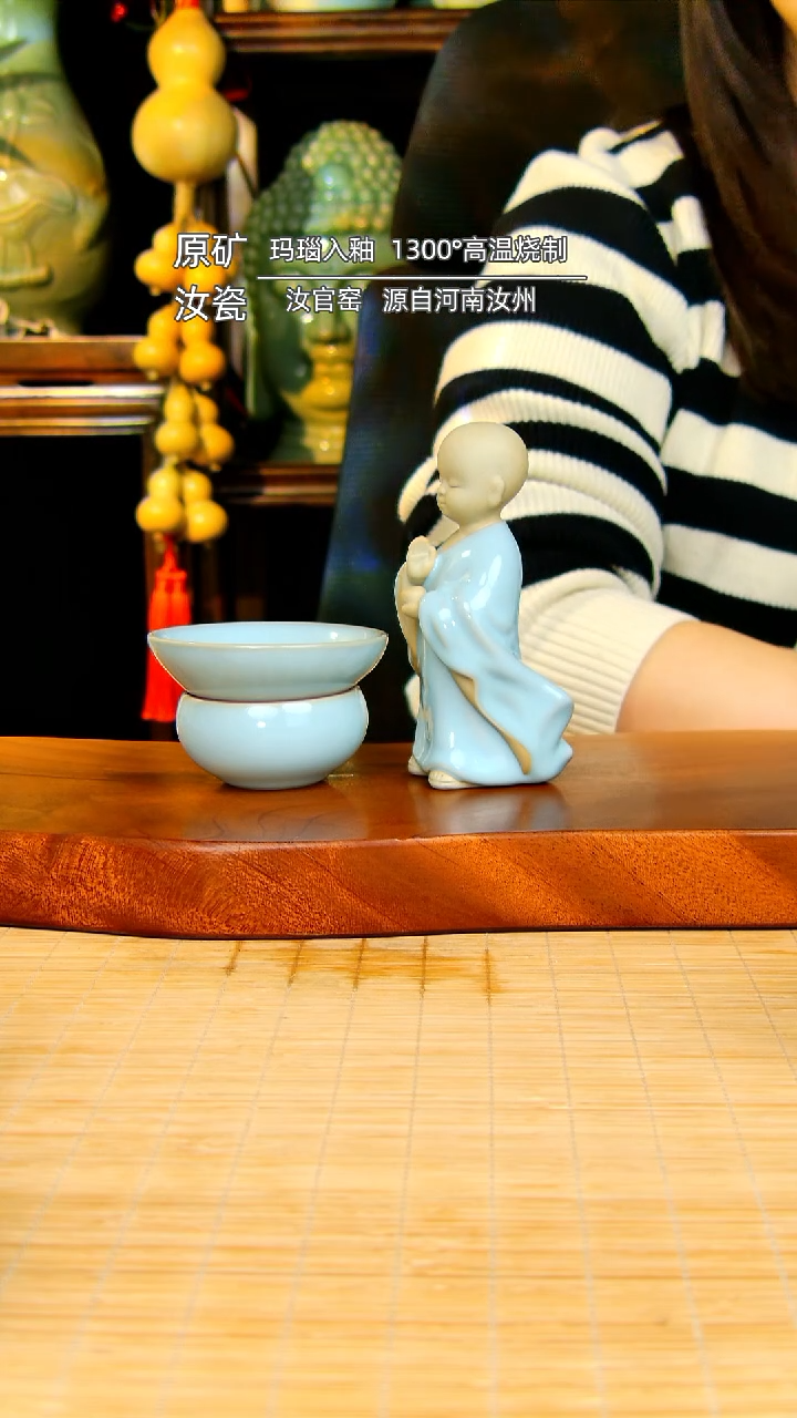 【闪购商品】瓷片小和尚加杯子不完美