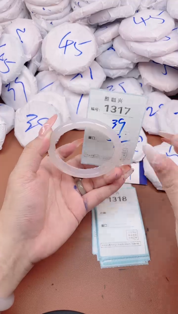 【闪购商品】玛瑙/玉髓手镯未镶嵌1317