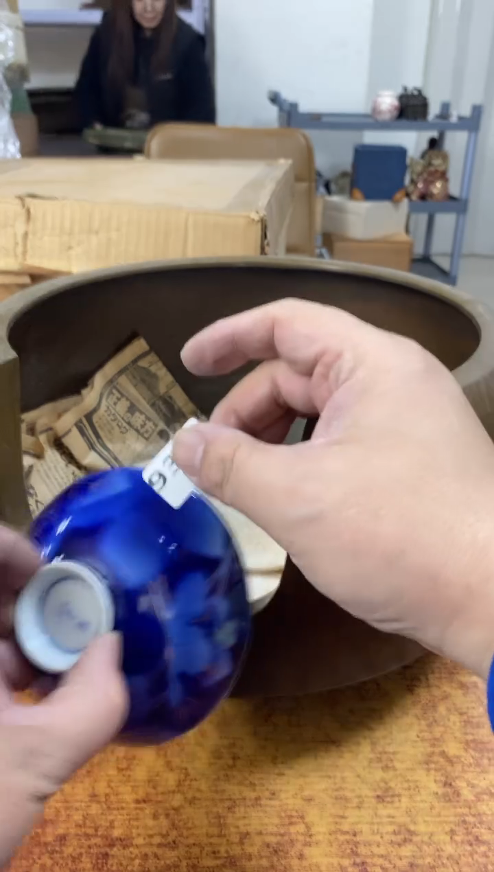 瓷片936小林轩欢迎您