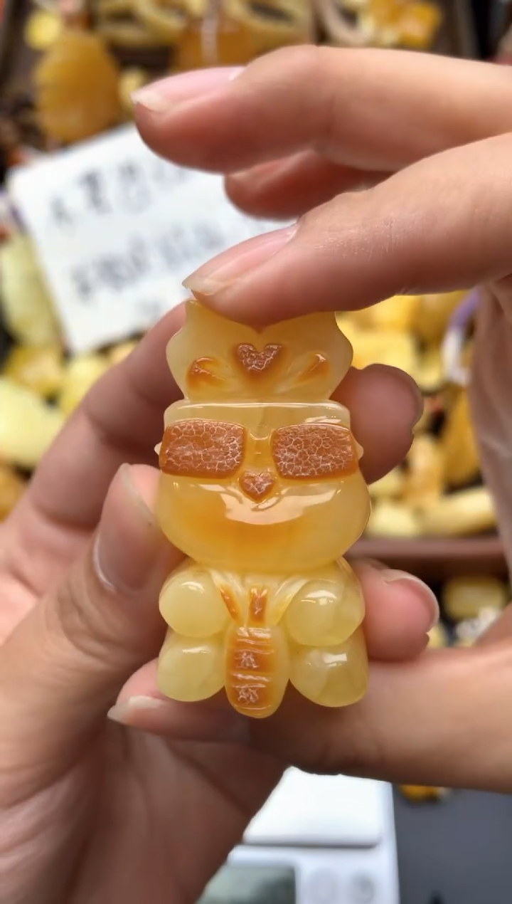 【闪购商品】未镶嵌琥珀珠宝奇石051琥珀蜜蜡花粉有纹小坑介意勿拍