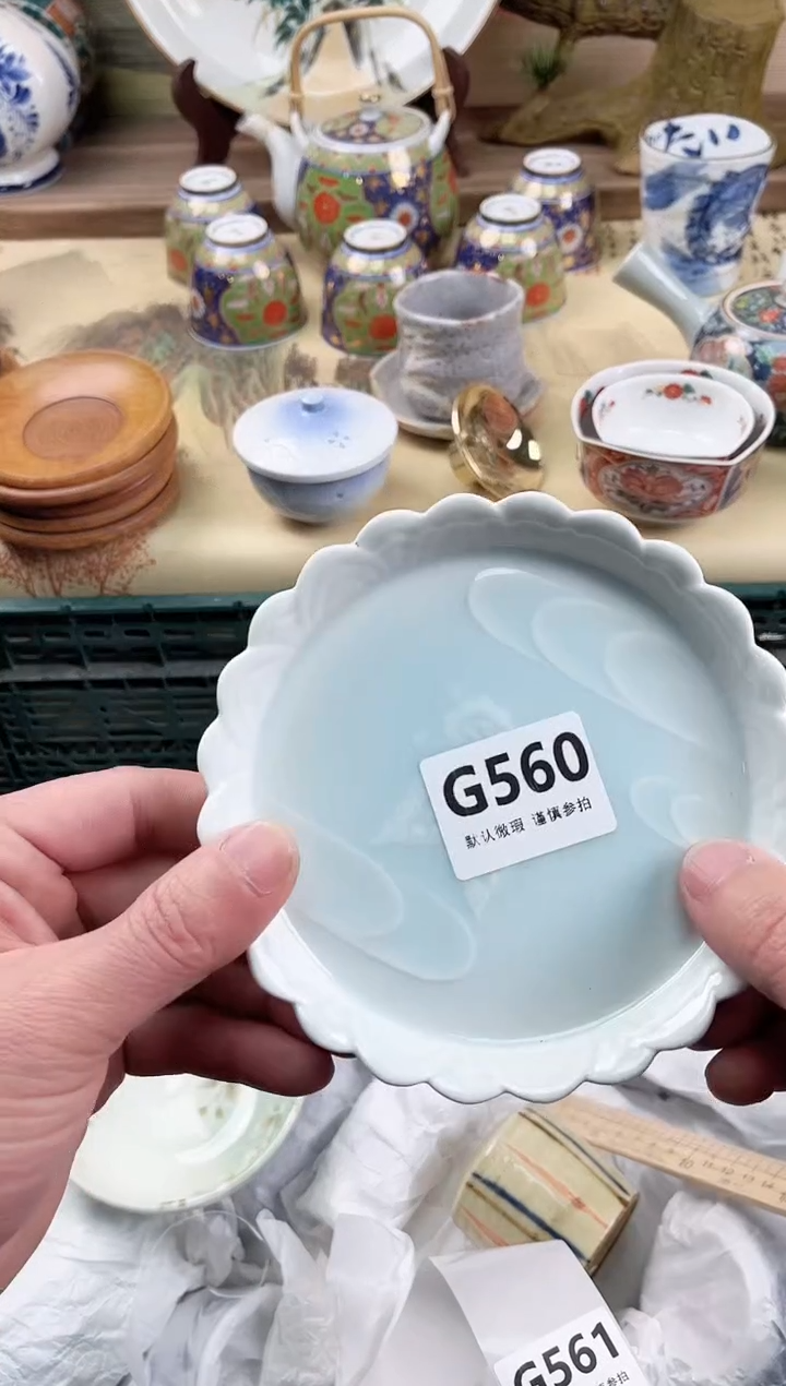 瓷片送****?560                       