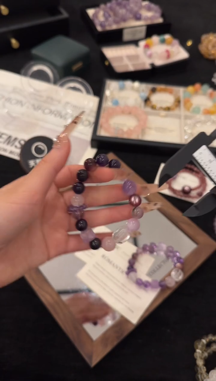 未镶嵌手链水晶紫水晶多宝x2515