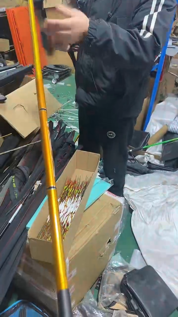 4.5米小金色鲫鱼杆   