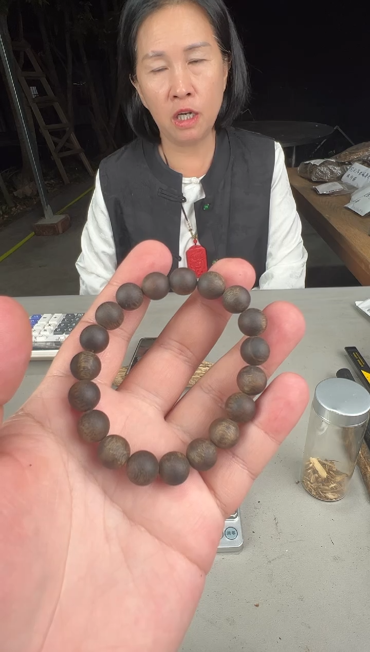 沉香沉香碎屑红骨凹身1.0沉水圆珠单圈多样性发1