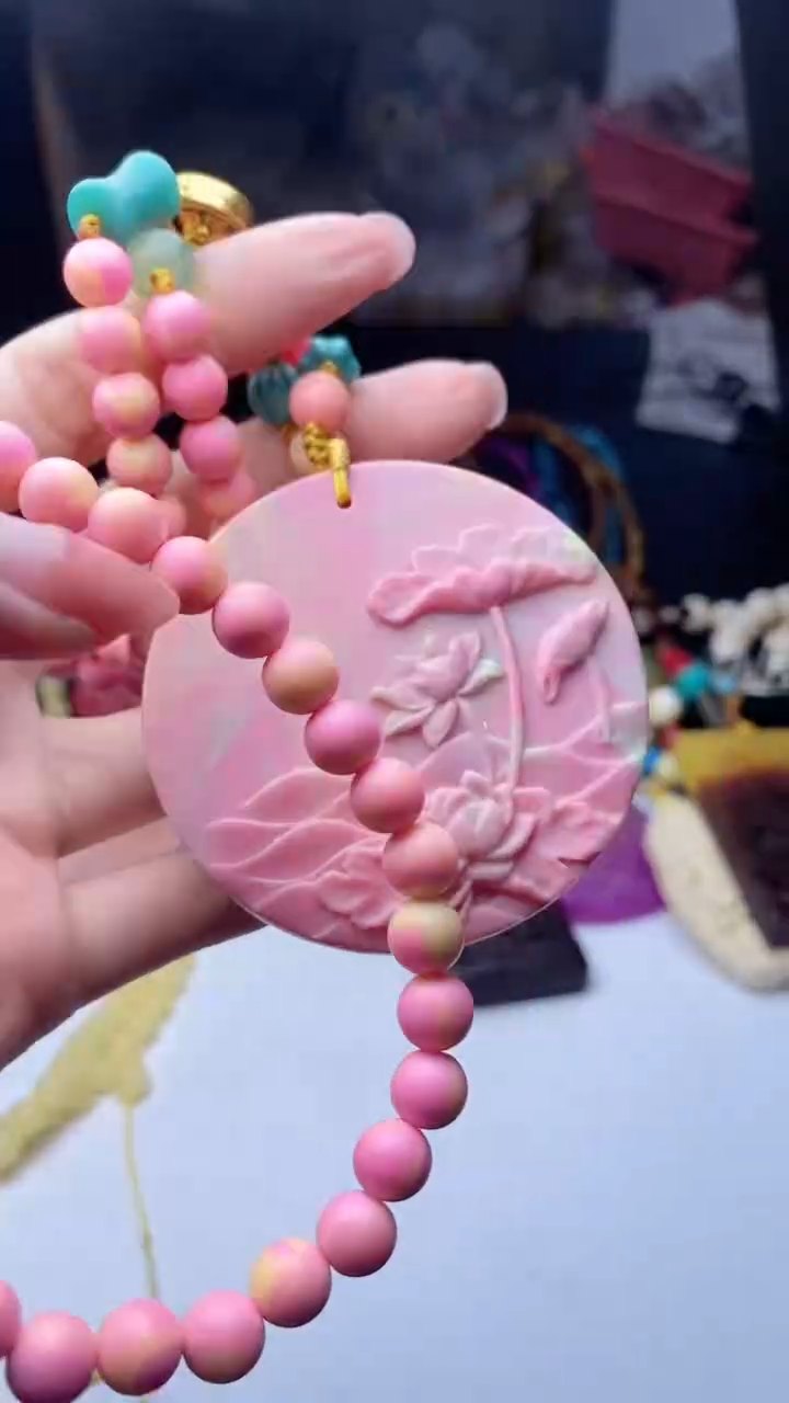 所见即所得244项链