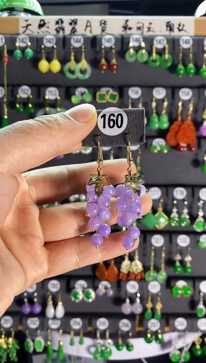 【闪购商品】翡翠耳饰银S925镶嵌160...