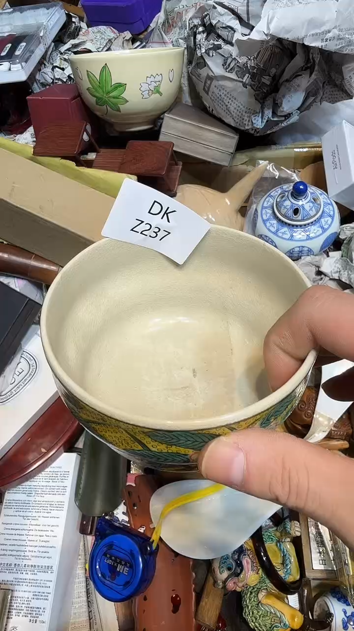 枯*®哈哈哈哈哈237