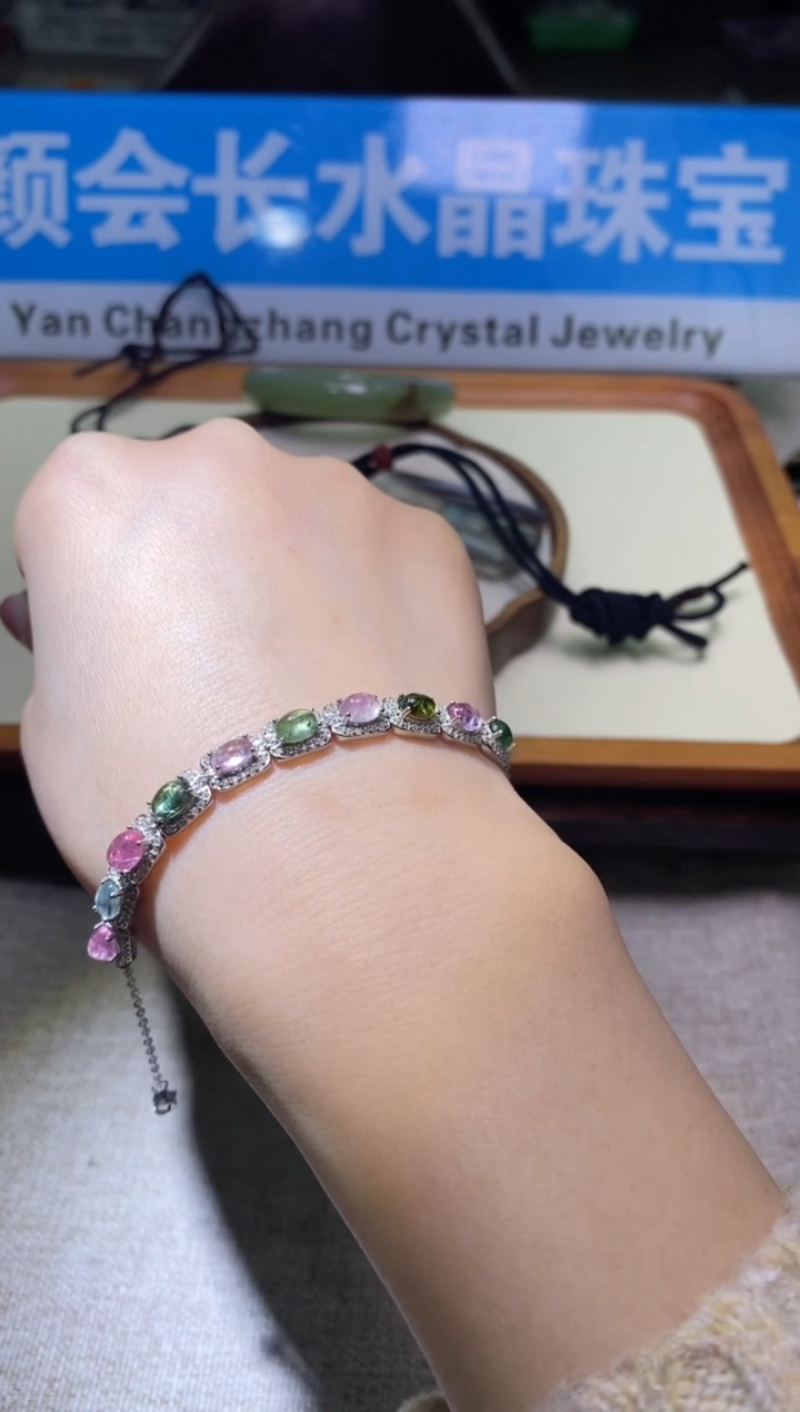 【闪购商品】手链多样性发一件599