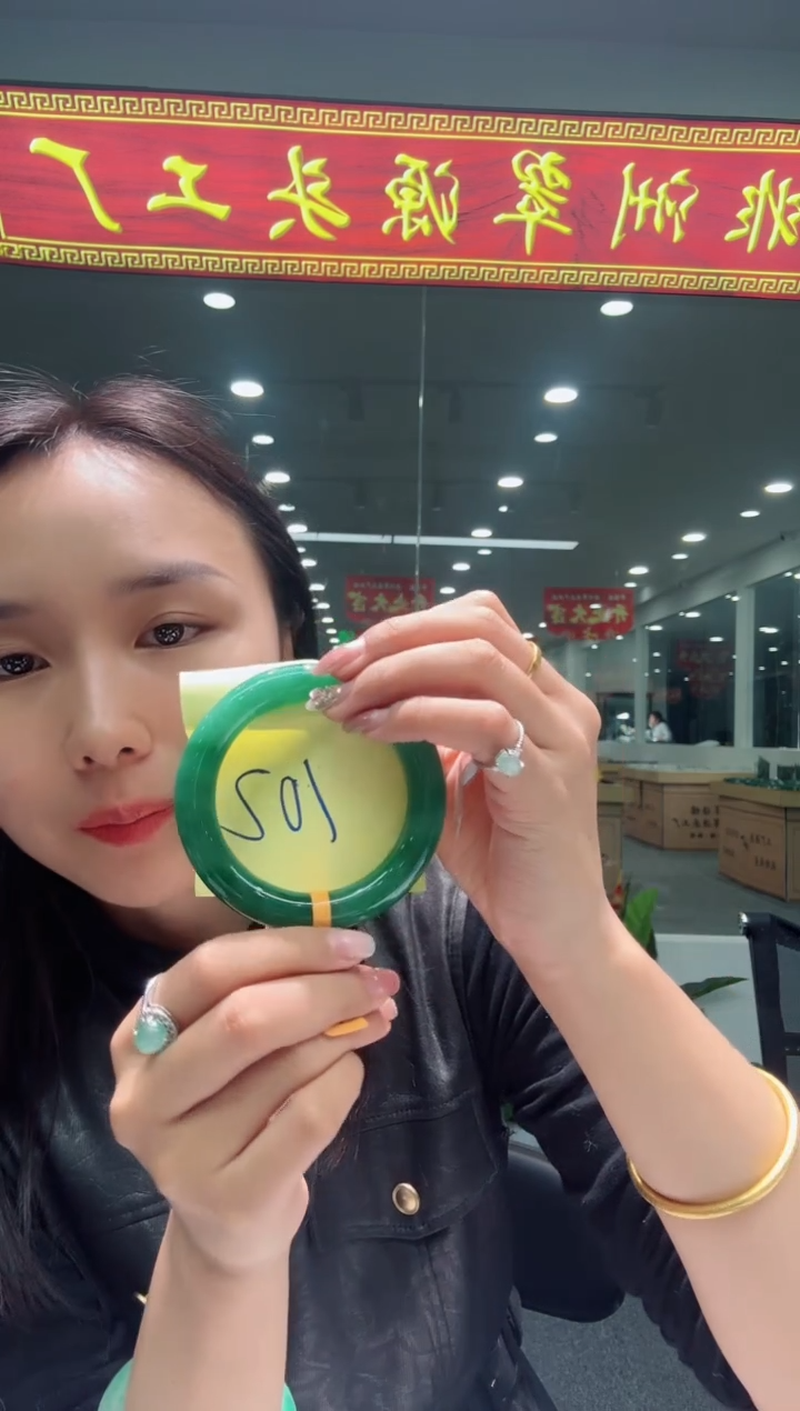 【闪购商品】石英质玉手镯未镶嵌天然A货 非洲翠 手镯（单品）